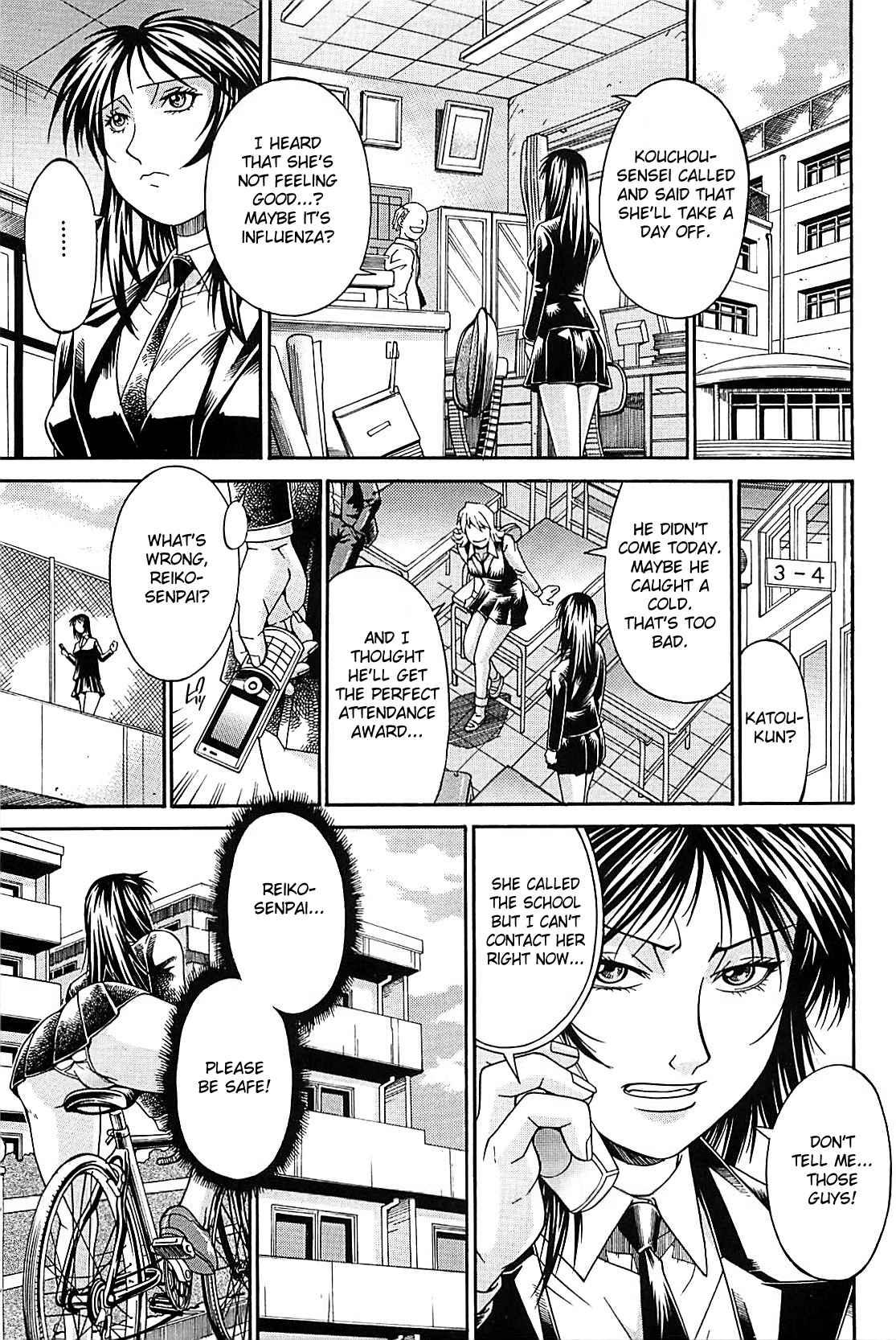 Wife Chapter 1000 Page 165